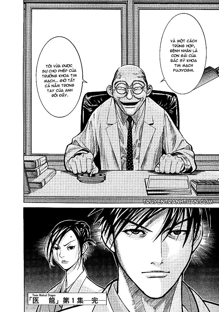 Team Medical Dragon Chap 7 - Next Chap 8