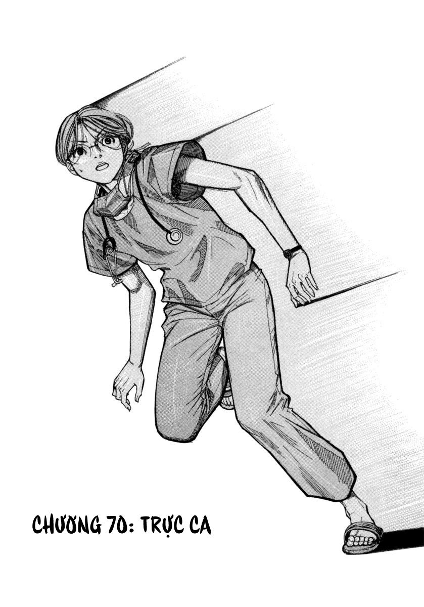 Team Medical Dragon Chap 70 - Next Chap 71