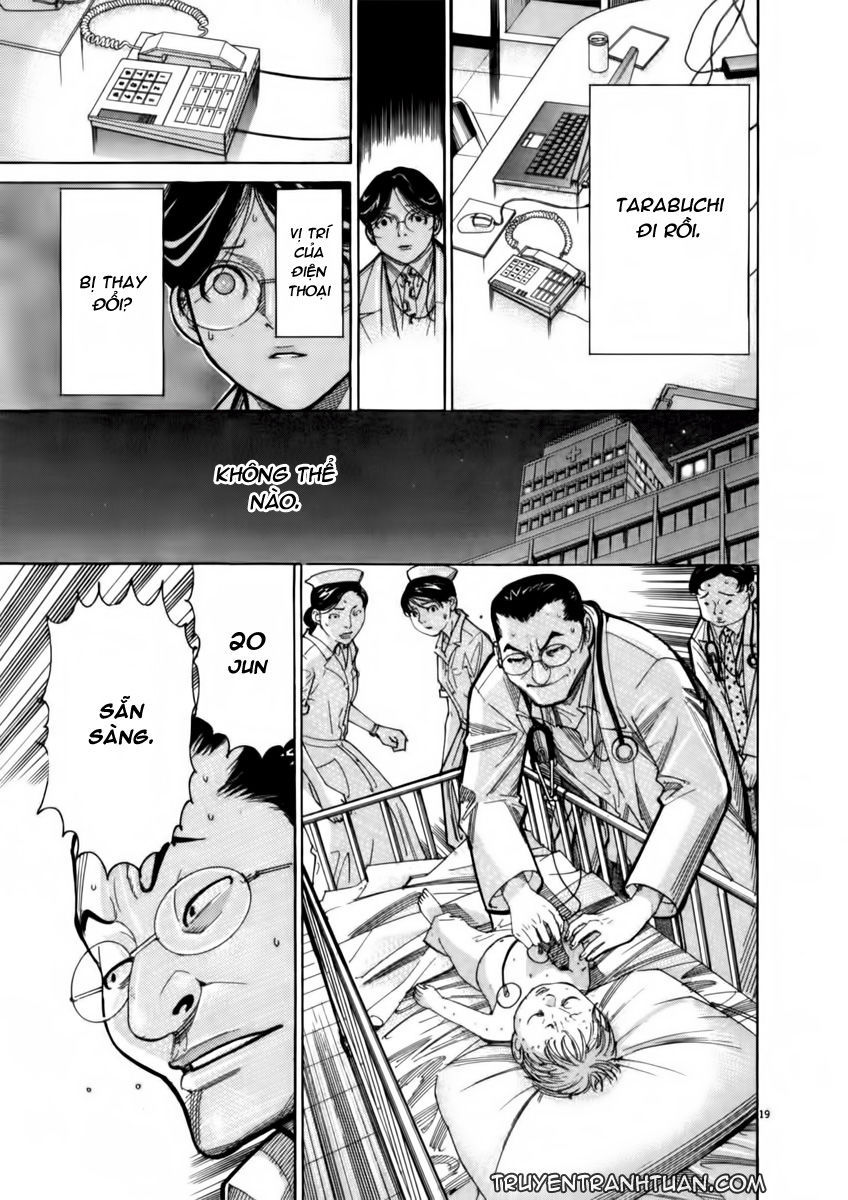 Team Medical Dragon Chap 70 - Next Chap 71