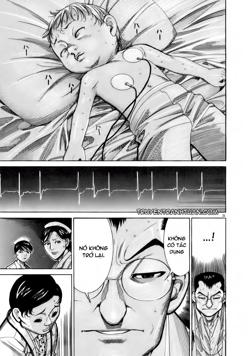 Team Medical Dragon Chap 70 - Next Chap 71