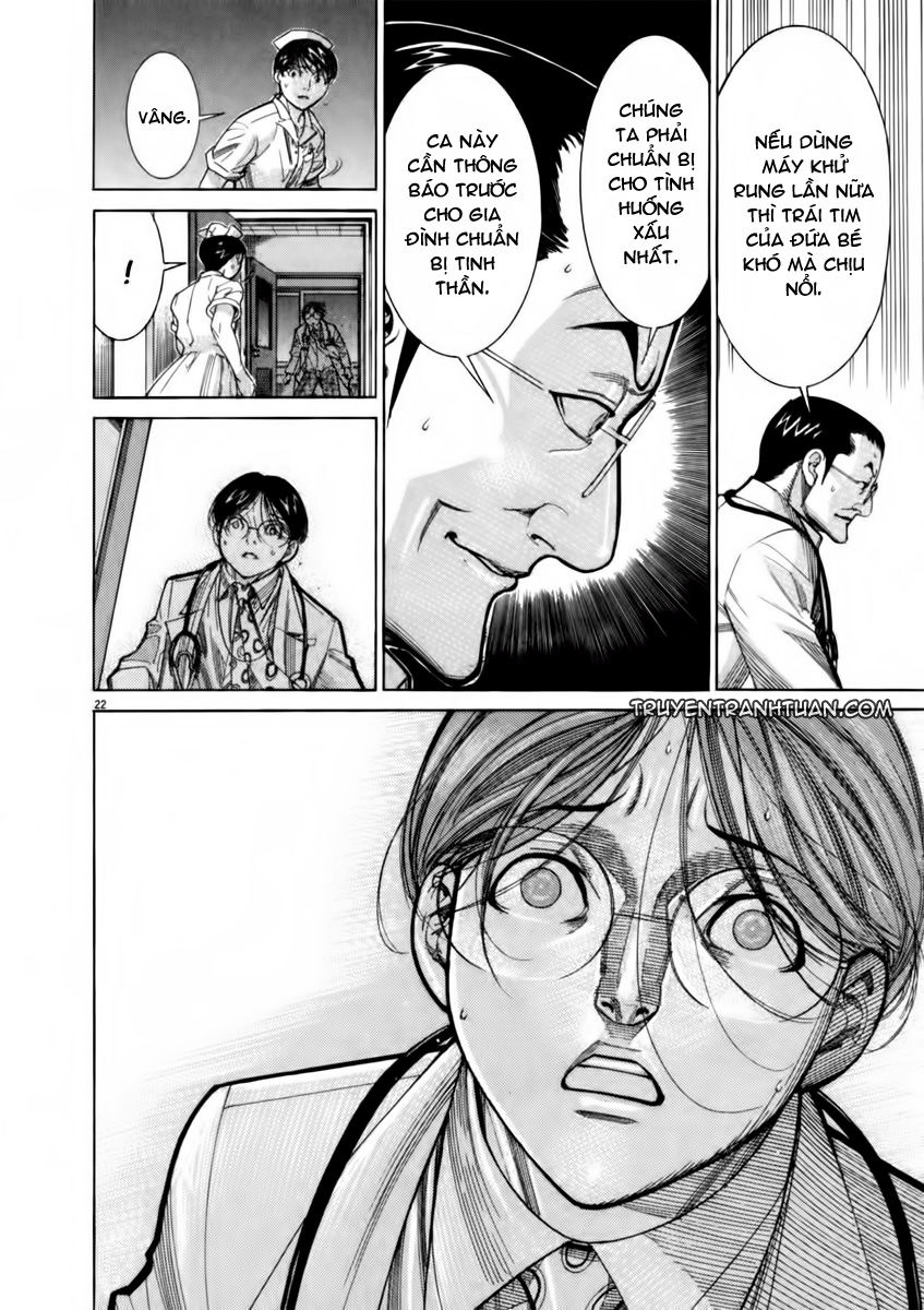 Team Medical Dragon Chap 70 - Next Chap 71