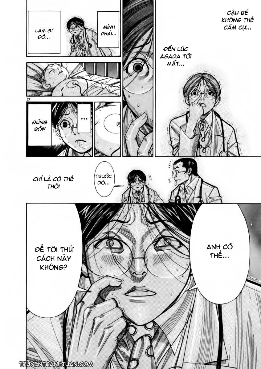 Team Medical Dragon Chap 70 - Next Chap 71