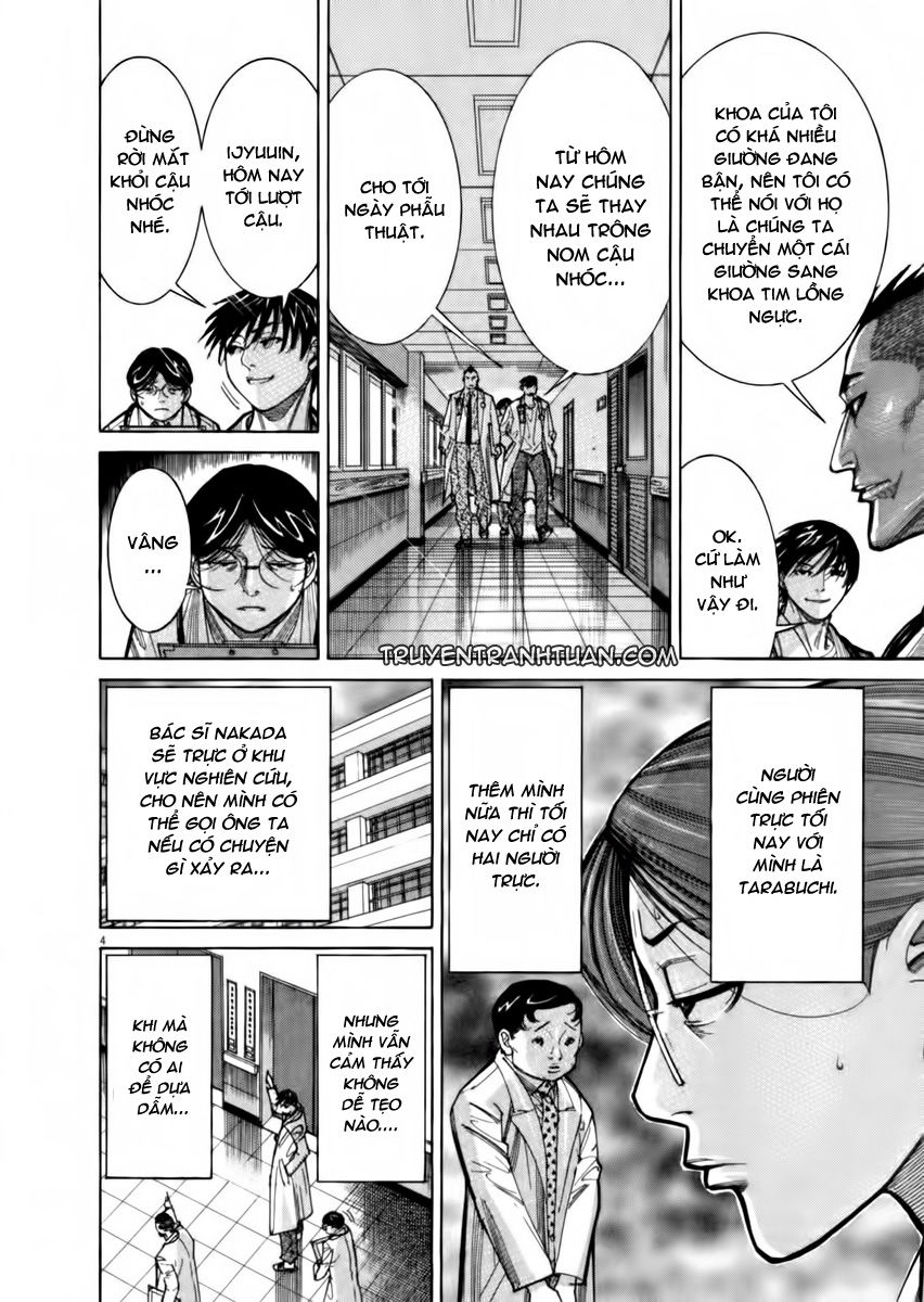 Team Medical Dragon Chap 70 - Next Chap 71