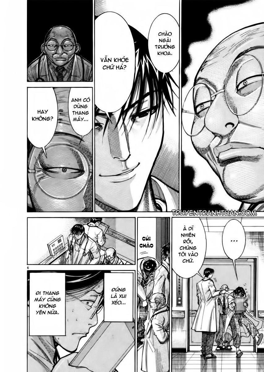 Team Medical Dragon Chap 70 - Next Chap 71