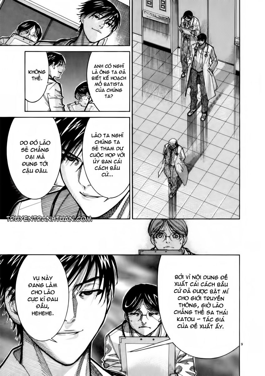 Team Medical Dragon Chap 70 - Next Chap 71