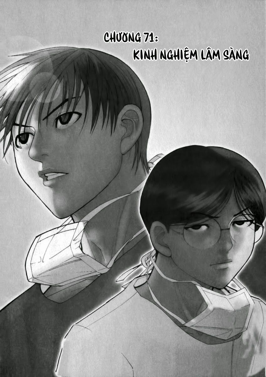 Team Medical Dragon Chap 71 - Next Chap 72