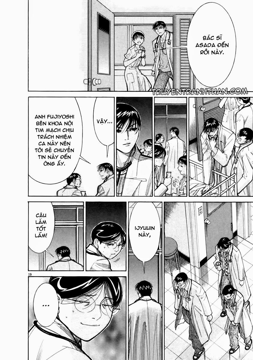 Team Medical Dragon Chap 71 - Next Chap 72