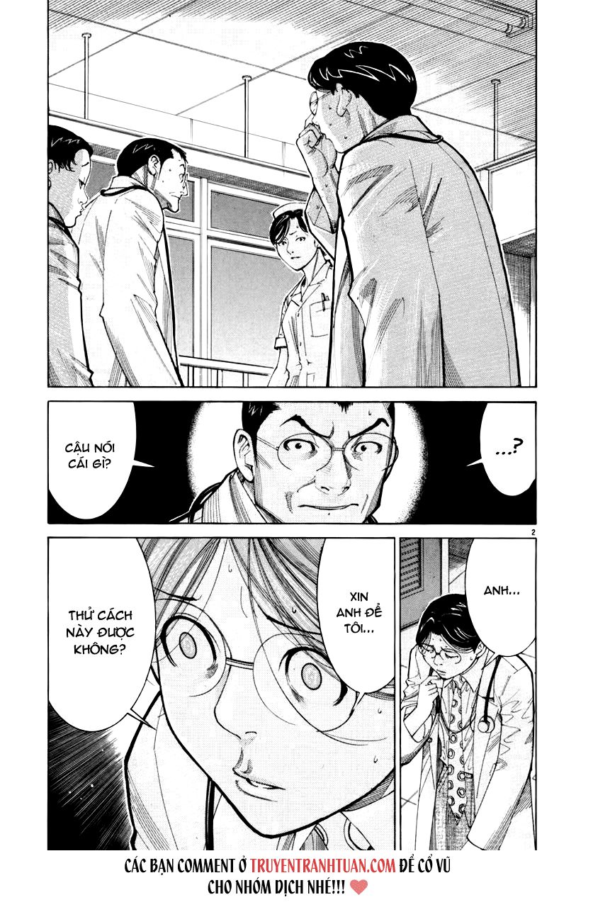 Team Medical Dragon Chap 71 - Next Chap 72