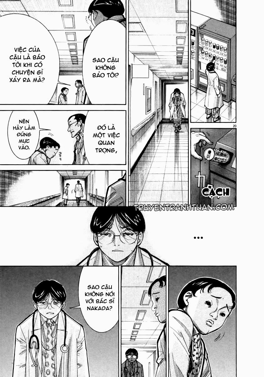 Team Medical Dragon Chap 71 - Next Chap 72