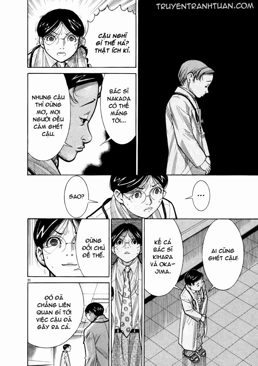 Team Medical Dragon Chap 71 - Next Chap 72