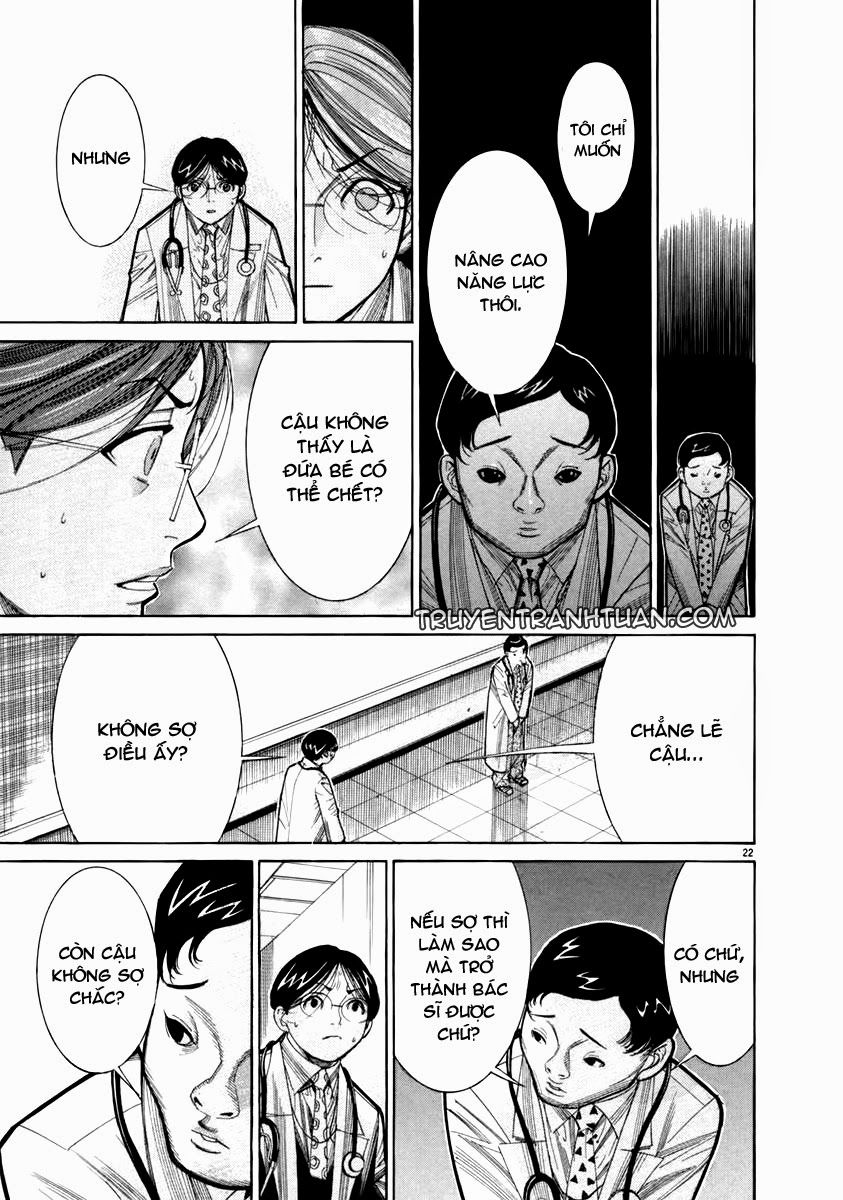 Team Medical Dragon Chap 71 - Next Chap 72