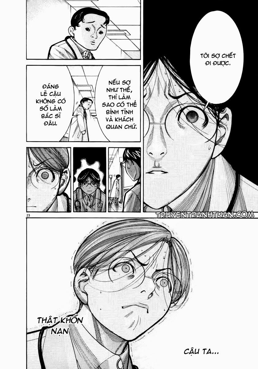 Team Medical Dragon Chap 71 - Next Chap 72