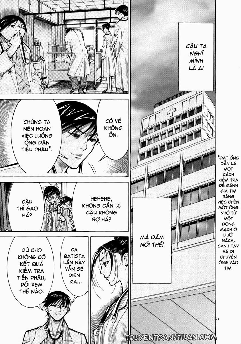 Team Medical Dragon Chap 71 - Next Chap 72