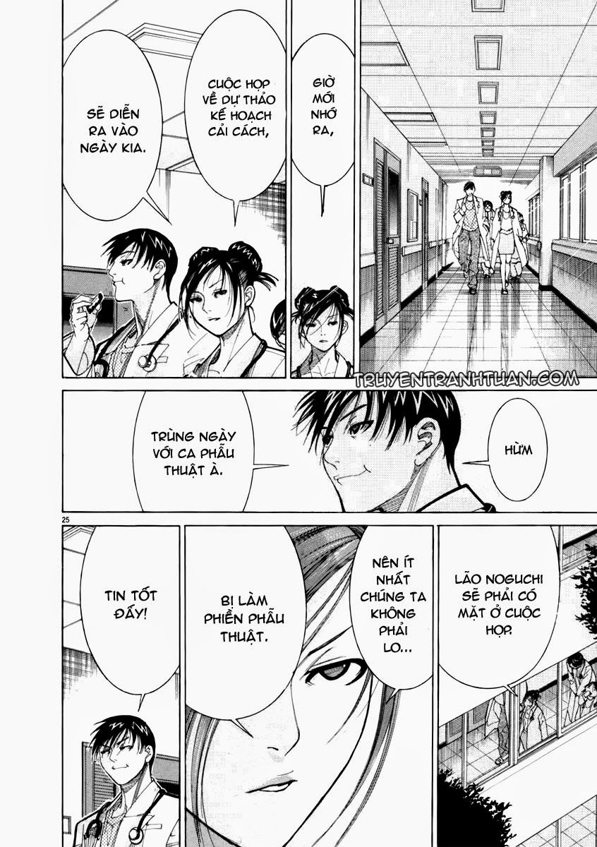 Team Medical Dragon Chap 71 - Next Chap 72