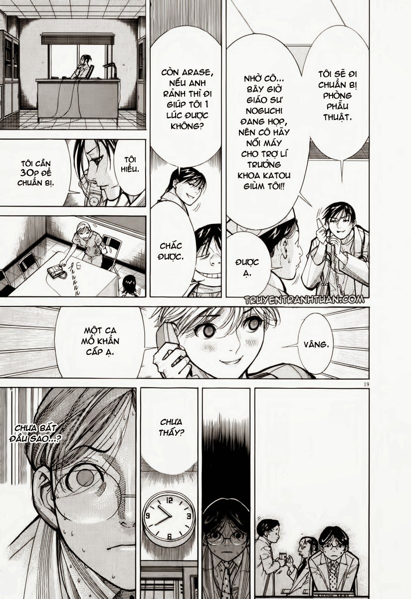 Team Medical Dragon Chap 72 - Next Chap 73