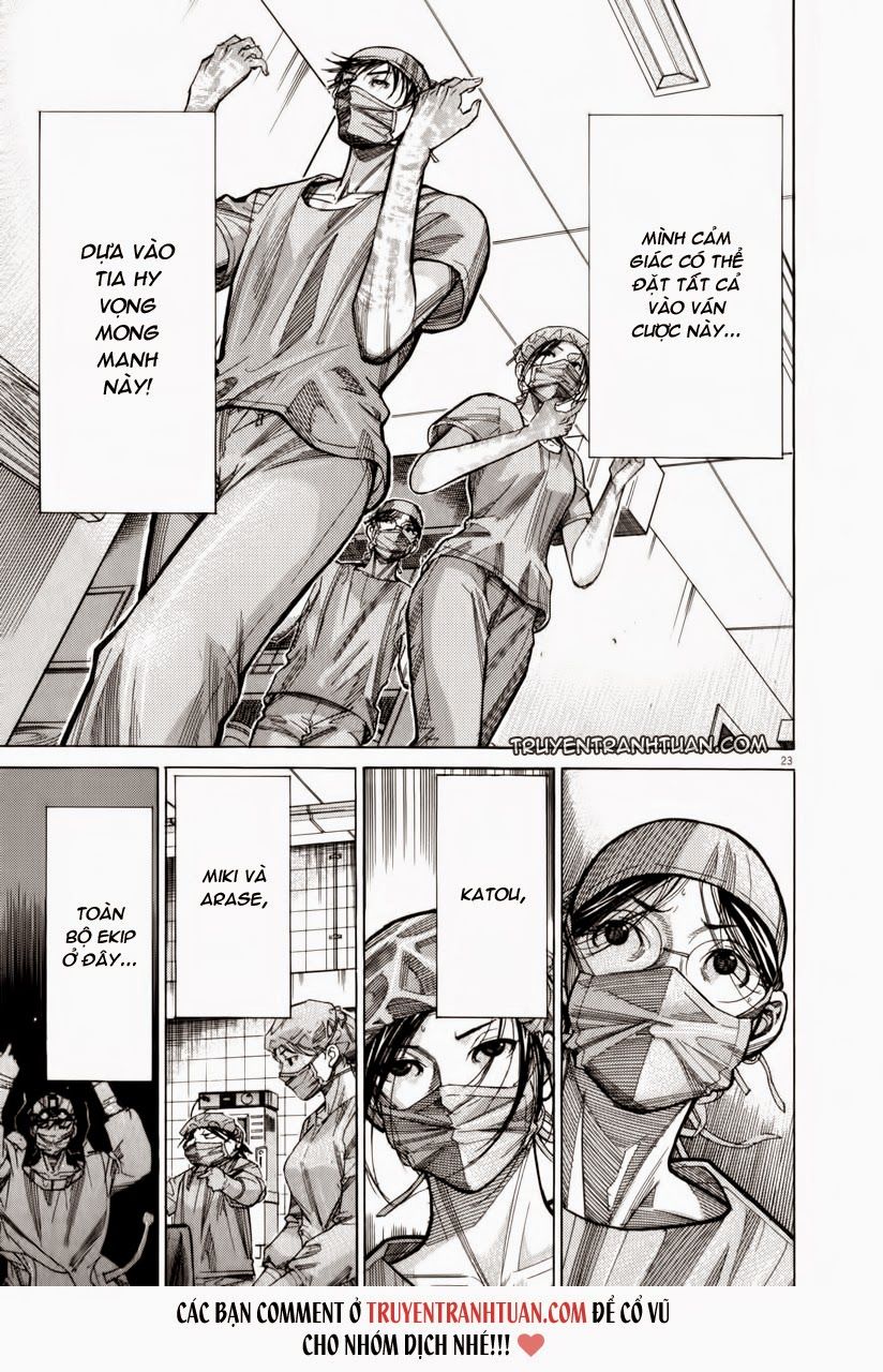 Team Medical Dragon Chap 72 - Next Chap 73