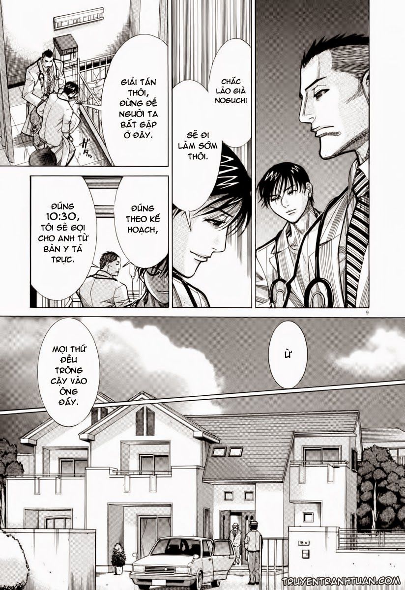 Team Medical Dragon Chap 72 - Next Chap 73