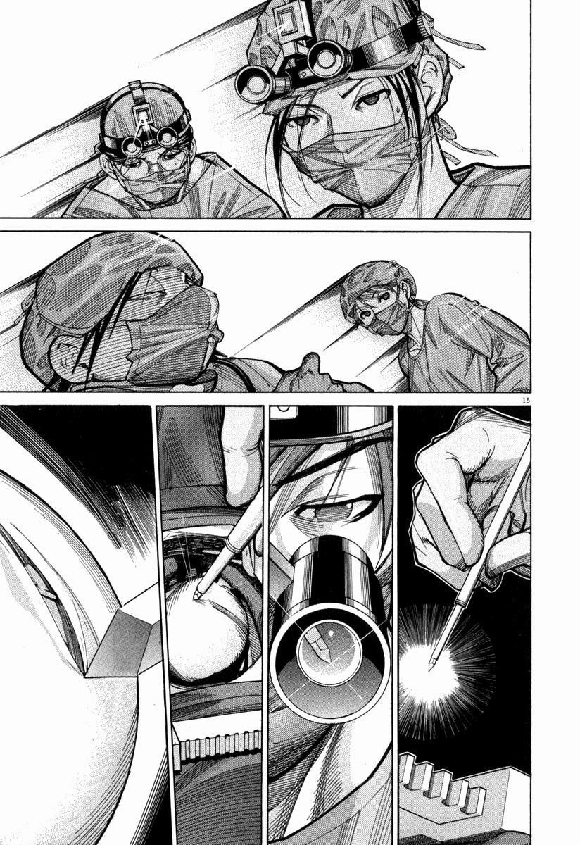 Team Medical Dragon Chap 73 - Next Chap 74