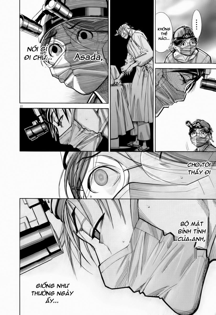 Team Medical Dragon Chap 73 - Next Chap 74
