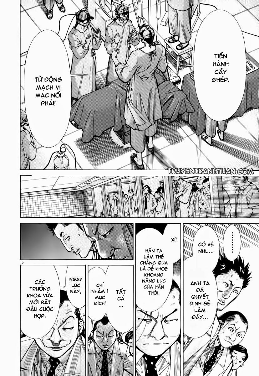 Team Medical Dragon Chap 74 - Next Chap 75