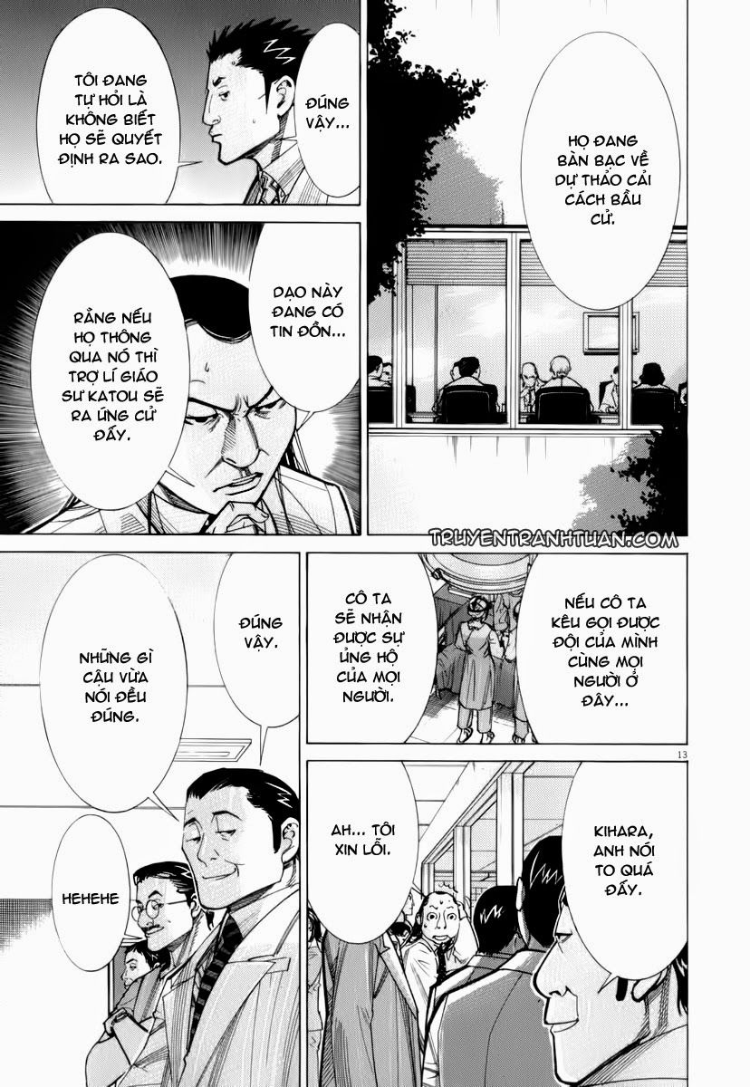 Team Medical Dragon Chap 74 - Next Chap 75
