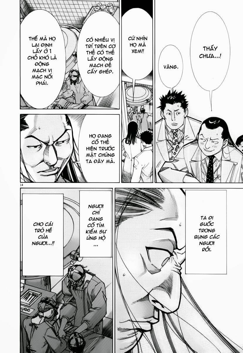 Team Medical Dragon Chap 74 - Next Chap 75