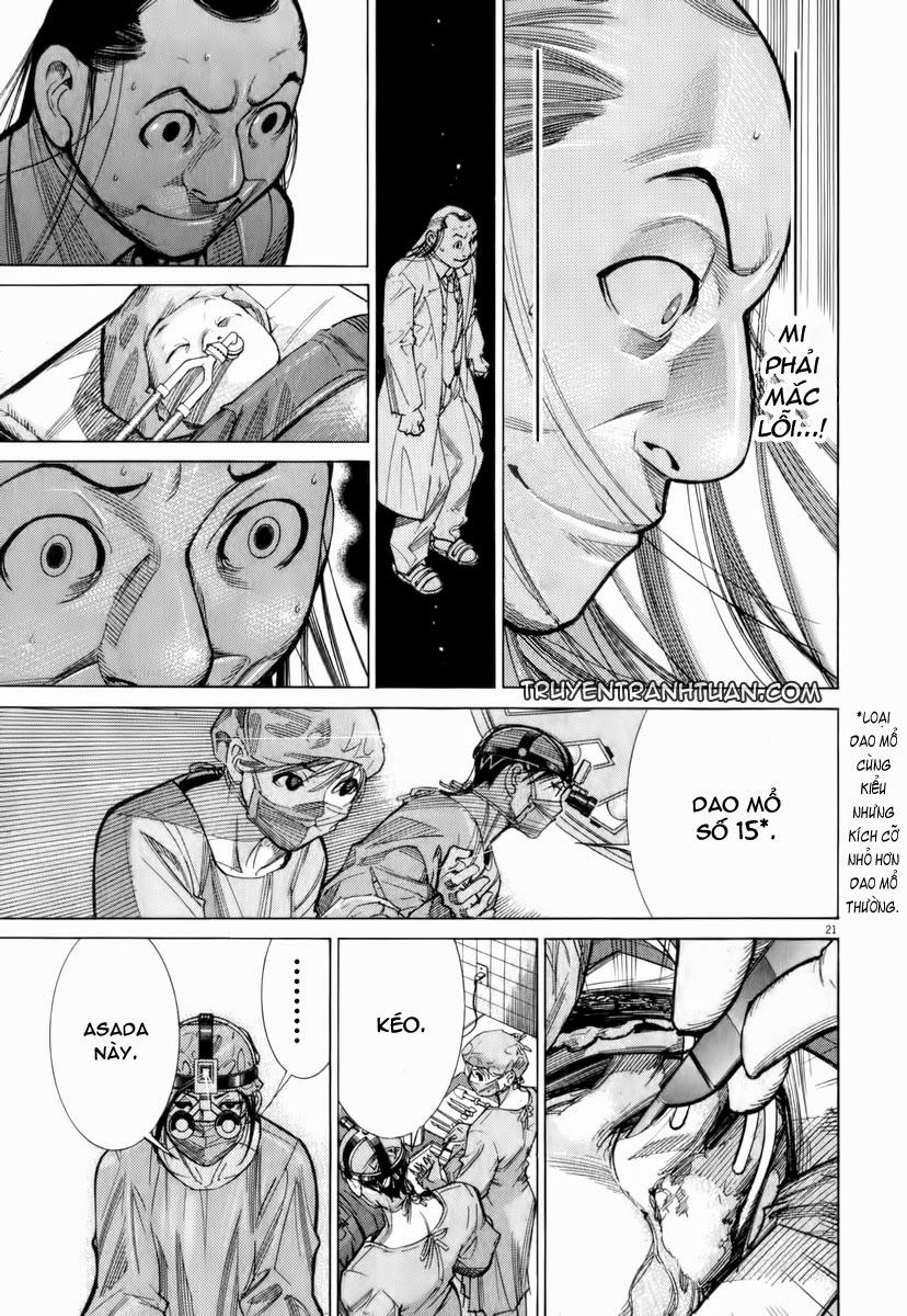 Team Medical Dragon Chap 74 - Next Chap 75