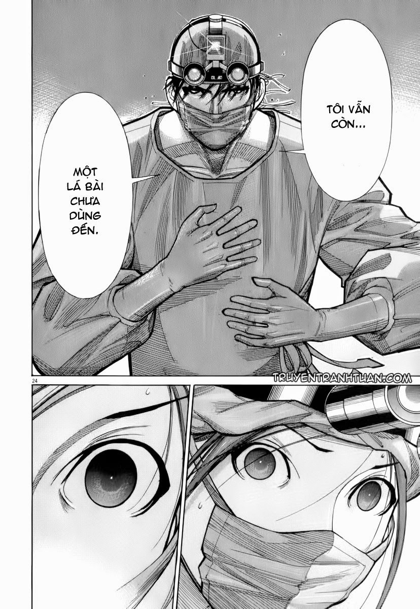 Team Medical Dragon Chap 74 - Next Chap 75