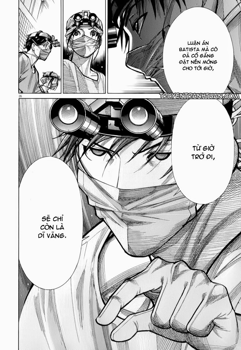 Team Medical Dragon Chap 74 - Next Chap 75