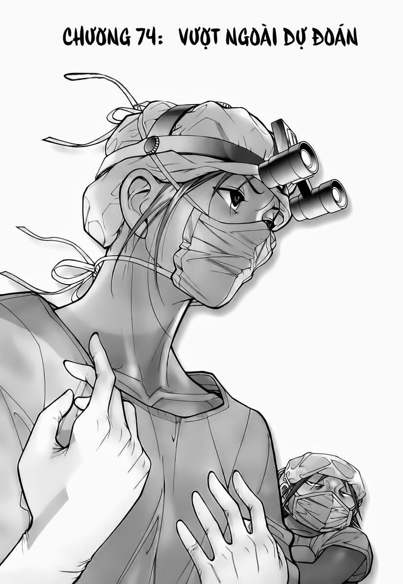 Team Medical Dragon Chap 74 - Next Chap 75