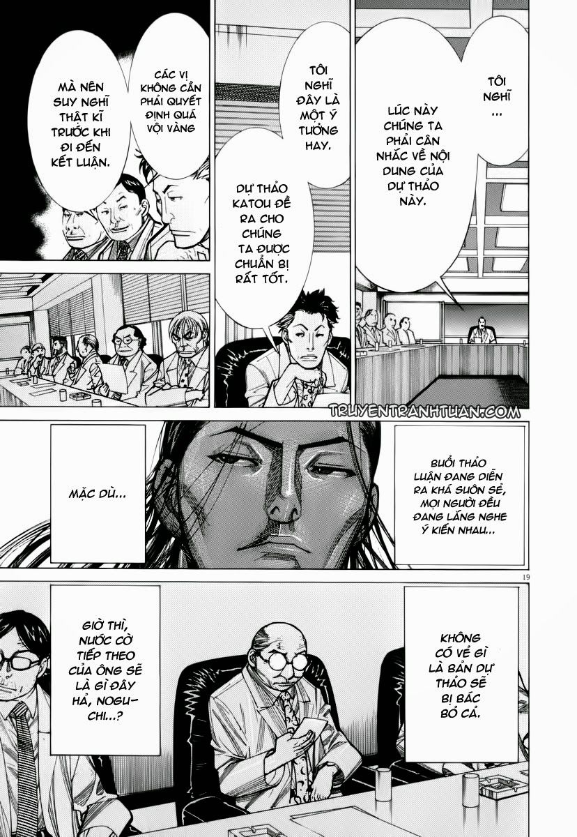 Team Medical Dragon Chap 75 - Next Chap 76