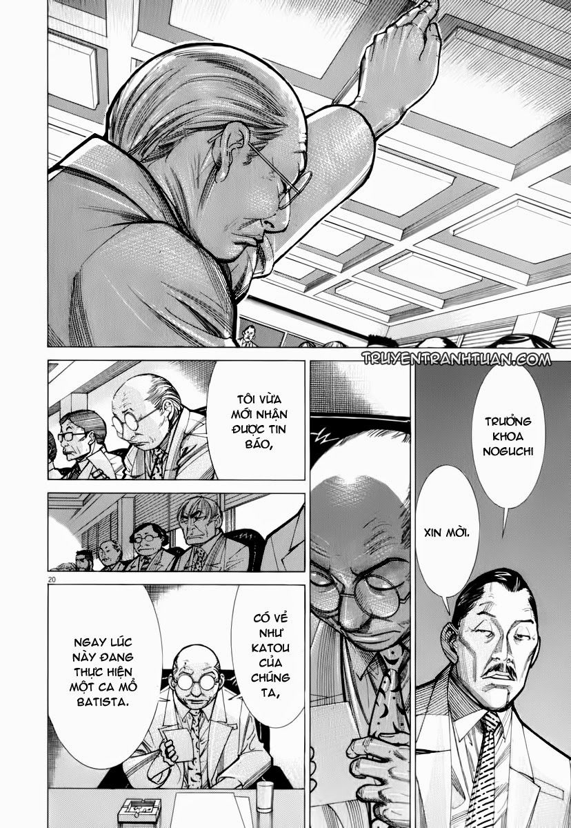 Team Medical Dragon Chap 75 - Next Chap 76