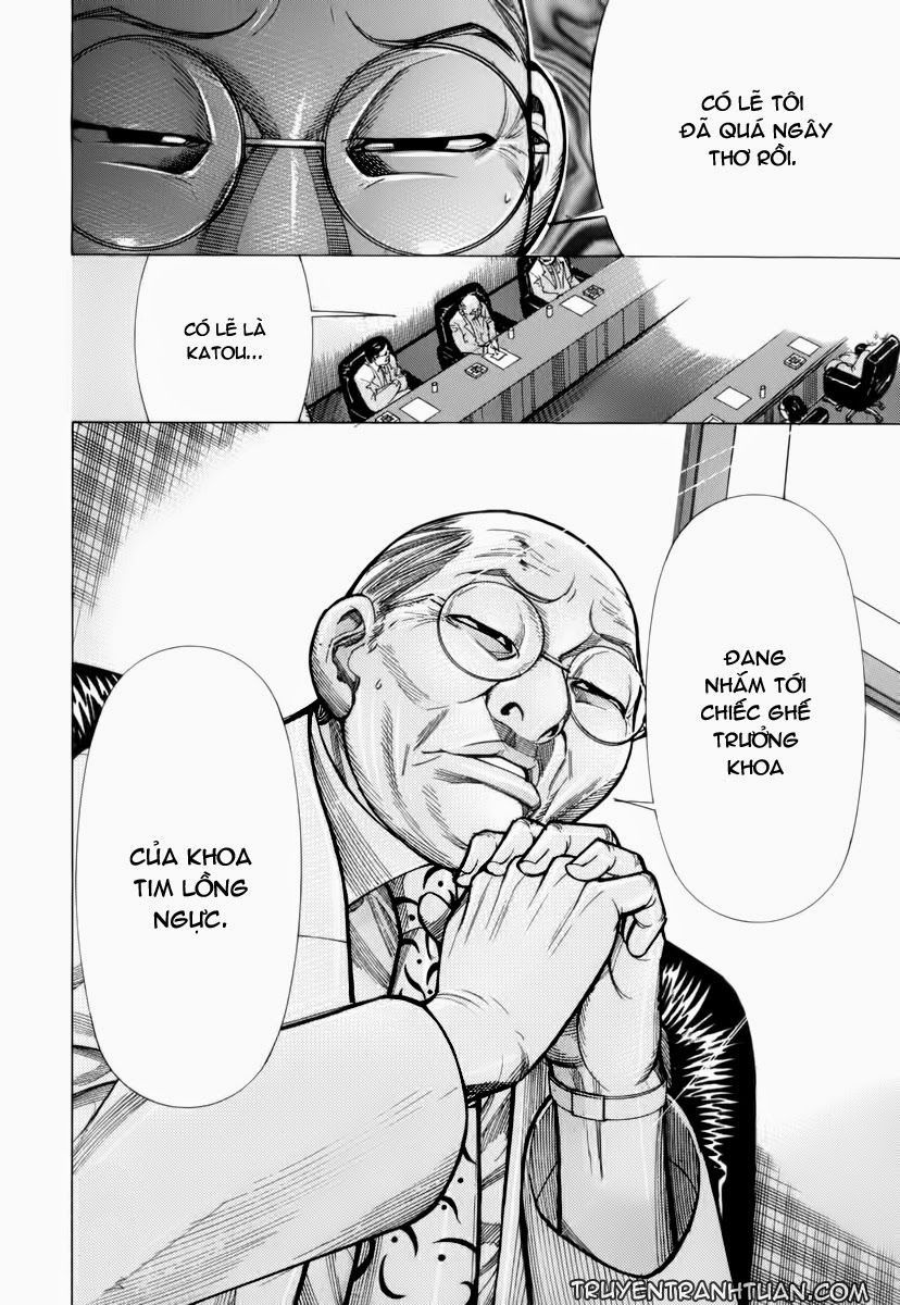 Team Medical Dragon Chap 75 - Next Chap 76