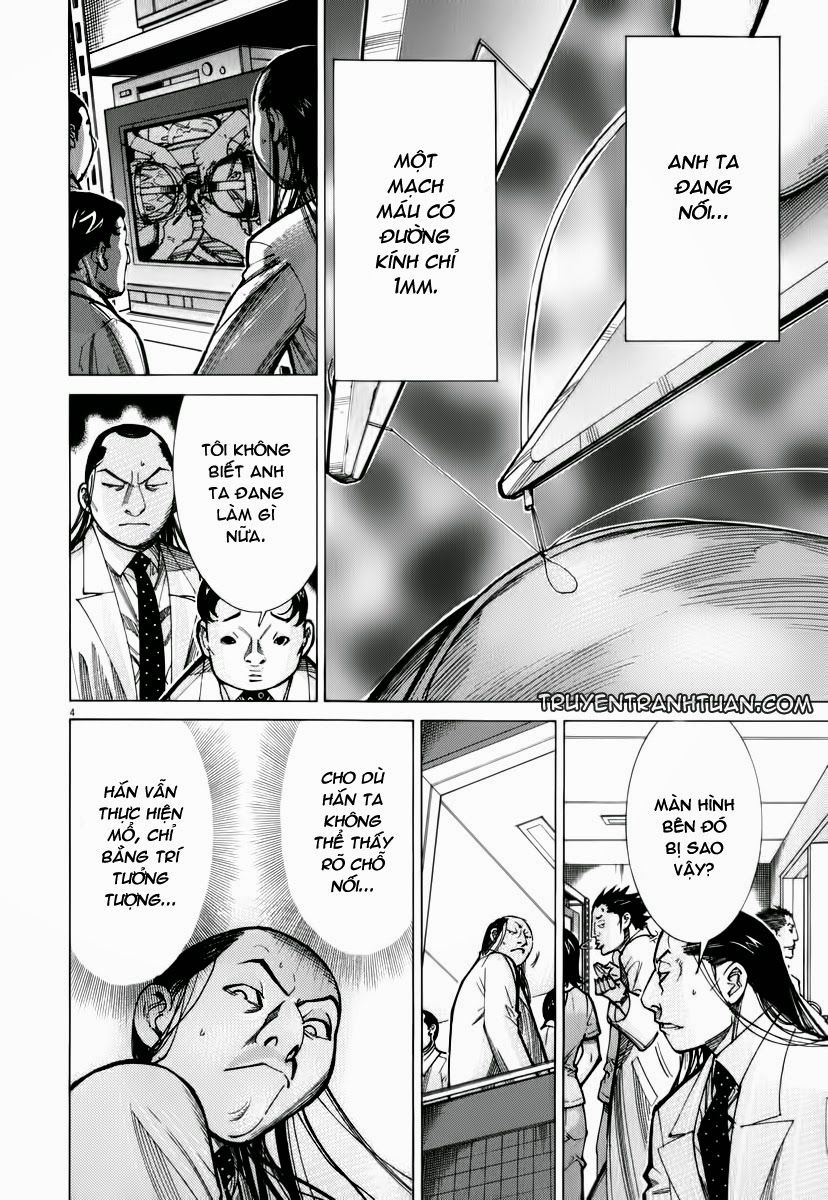 Team Medical Dragon Chap 75 - Next Chap 76