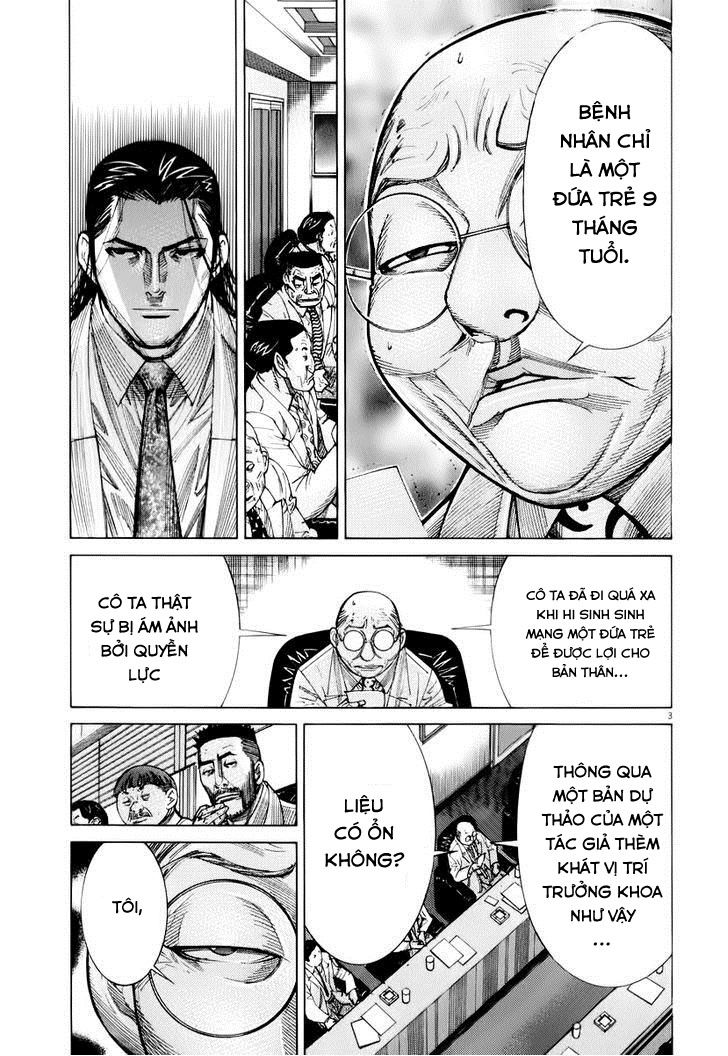 Team Medical Dragon Chap 76 - Next Chap 77