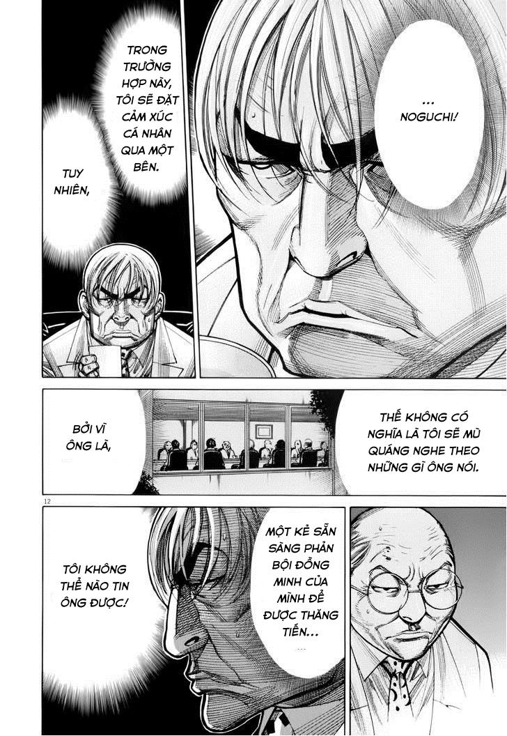 Team Medical Dragon Chap 76 - Next Chap 77
