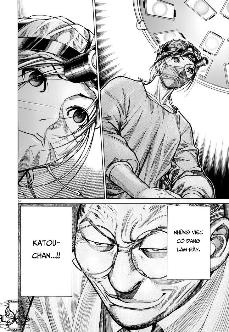 Team Medical Dragon Chap 76 - Next Chap 77