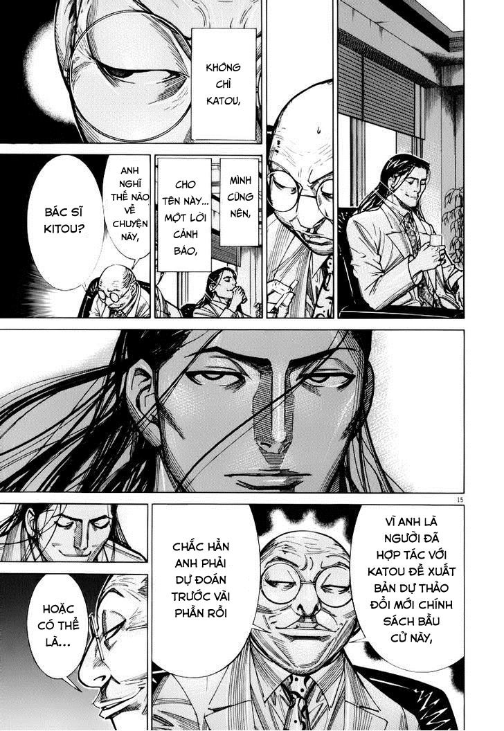 Team Medical Dragon Chap 76 - Next Chap 77