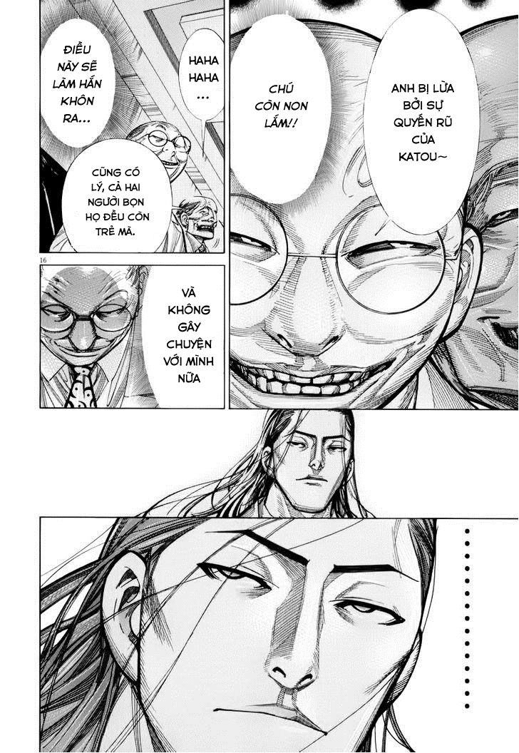 Team Medical Dragon Chap 76 - Next Chap 77