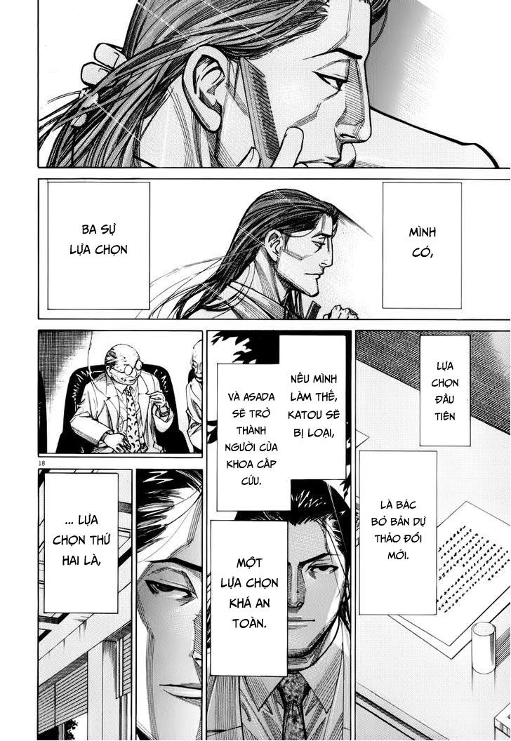 Team Medical Dragon Chap 76 - Next Chap 77