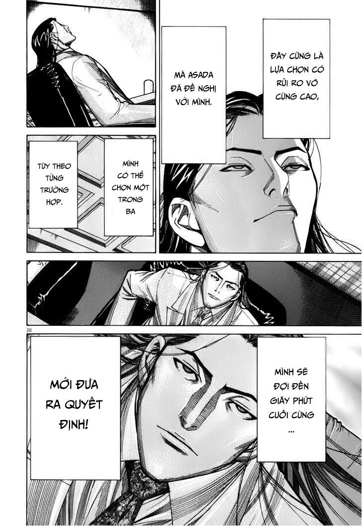 Team Medical Dragon Chap 76 - Next Chap 77