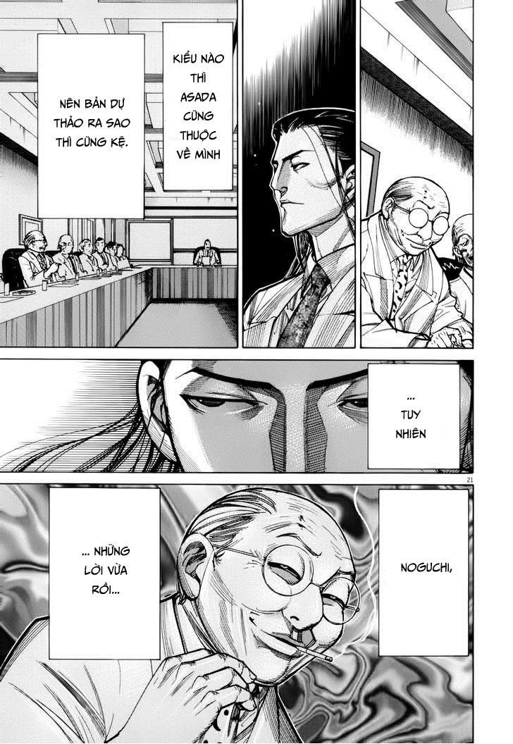 Team Medical Dragon Chap 76 - Next Chap 77