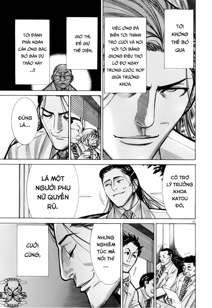 Team Medical Dragon Chap 76 - Next Chap 77