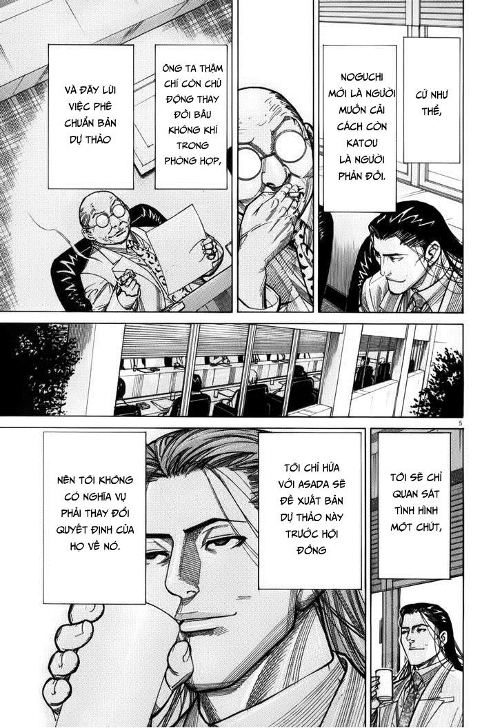 Team Medical Dragon Chap 76 - Next Chap 77