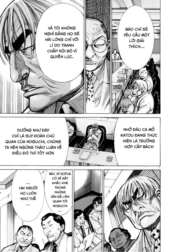 Team Medical Dragon Chap 76 - Next Chap 77