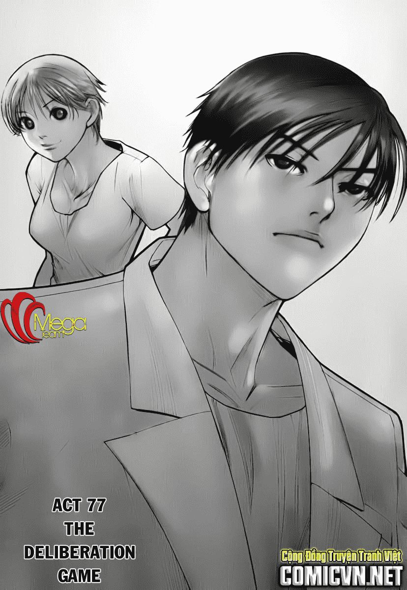 Team Medical Dragon Chap 77 - Next Chap 78