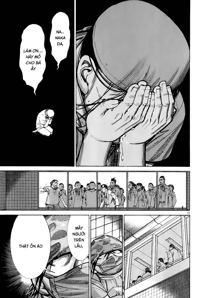 Team Medical Dragon Chap 77 - Next Chap 78