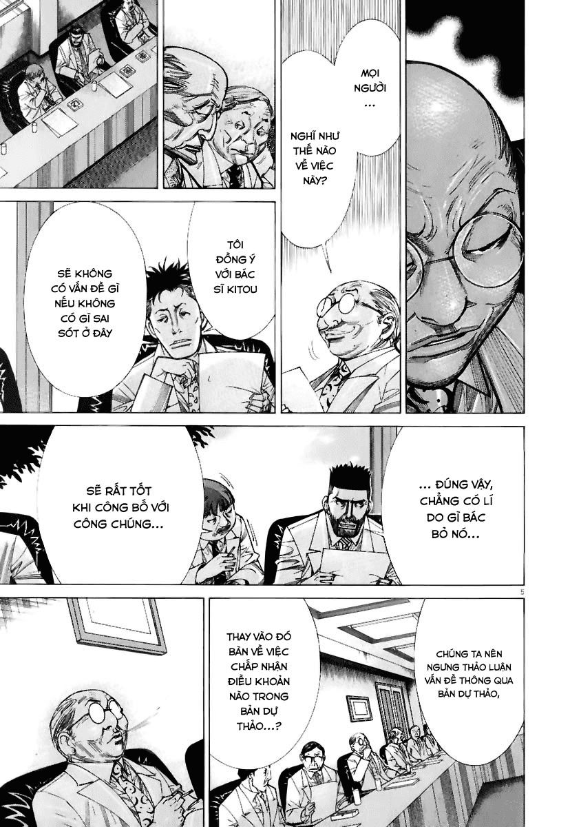 Team Medical Dragon Chap 77 - Next Chap 78