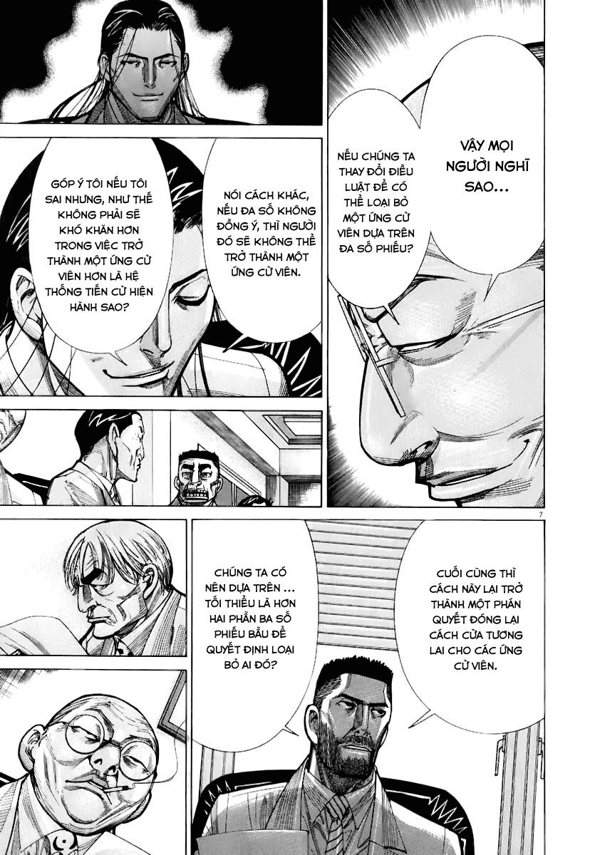 Team Medical Dragon Chap 77 - Next Chap 78
