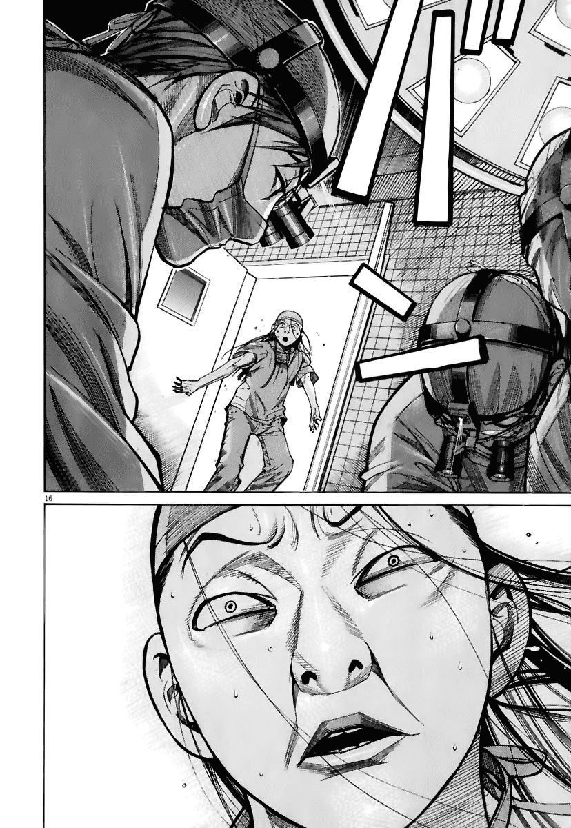 Team Medical Dragon Chap 78 - Next Chap 79